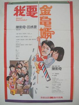欧美视频在线观看一区二区